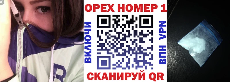 Кокаин Columbia  мега вход  Шагонар 
