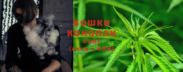 jwh Арсеньев
