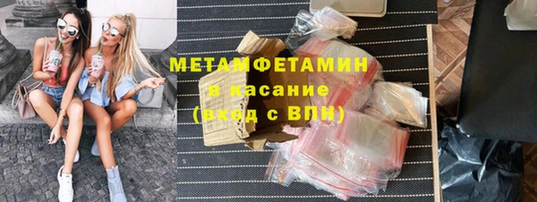 jwh Арсеньев