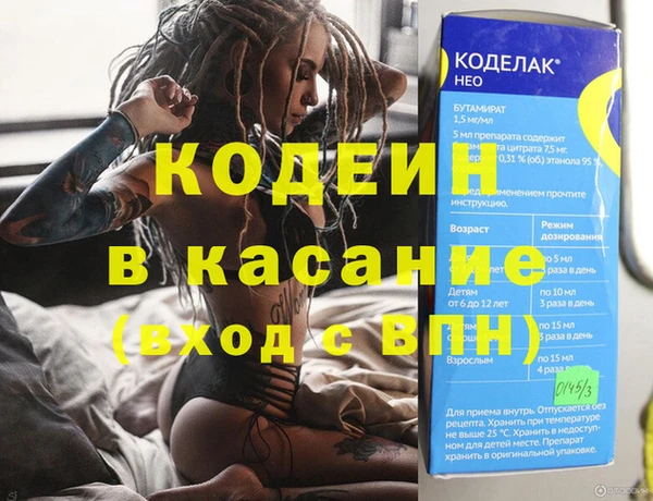 jwh Арсеньев