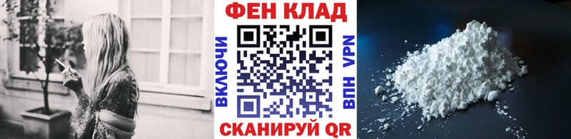 Первитин Декстрометамфетамин 99.9%  Шагонар 